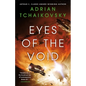 Eyes of the Void - Hardcover