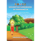 Vedartha Sangraha of Ramanuja: A Collective Essence of the Vedas & Upanishads in Vishishta Advaita Vedanta - Paperback