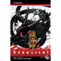 Kekkaishi, Vol. 31 - Paperback