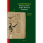 History of the Arabic Written Tradition Volume 2 - Paperback