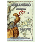 MEKANISMO Journal II: Argo Navis - Paperback