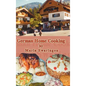 German Home Cooking - Hardcover