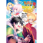 The Rising of the Shield Hero Volume 7: The Manga Companion - Paperback