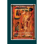 The Family that Overtook Christ: The Story of St. Bernard of Clairvaux and His Family - Paperback