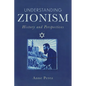 Understanding Zionism: History and Perspectives - Paperback