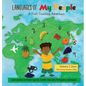 Languages of My People: A Fruit Counting Adventure - Hardcover