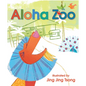 Aloha Zoo - Board Book