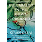 Hullabaloo in the Guava Orchard - Paperback