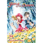 Yona of the Dawn, Vol. 34 - Paperback