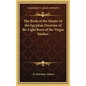The Book of the Master of the Egyptian Doctrine of the Light Born of the Virgin Mother - Hardcover