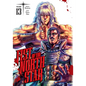 Fist of the North Star, Vol. 13 - Hardcover