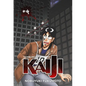 Gambling Apocalypse: Kaiji, Volume 4 - Paperback
