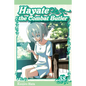 Hayate the Combat Butler, Vol. 38 - Paperback