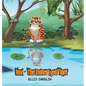 Rovi: The Ember Eyed Tiger - Hardcover