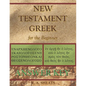 New Testament Greek for the Beginner Answer Key - Paperback
