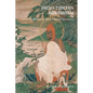 Indo-Tibetan Buddhism: Indian Buddhists and Their Tibetan Successors - Paperback