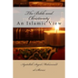 The Bible and Christianity: An Islamic View - Paperback