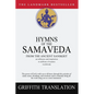 Hymns of the Samaveda - Paperback
