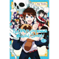 The Terrifying Students at Ghoul School!, Vol. 1 - Paperback