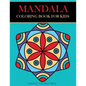 Mandala Coloring Book for Kids - Paperback