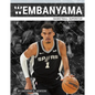Victor Wembanyama: Basketball Superstar - Library Binding