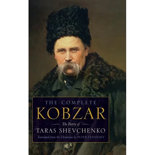 Kobzar - Hardcover