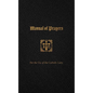 Manual of Prayers: For the Use of the Catholic Laity - Imitation Leather