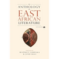 An Anthology of East African Literature - Paperback
