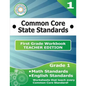 First Grade Common Core Workbook - Teacher Edition - Paperback