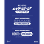 Shame and Prejudice: Shame and Prejudice, a Story of Resilience - Hardcover