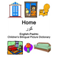 English-Pashto Home / کور Children's Bilingual Picture Dictionary - Paperback