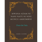 Mwana-Adam ni Nani Naye ni Nini Mungu Amkomboe - Paperback