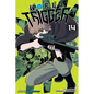 World Trigger, Vol. 14 - Paperback