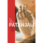The Yoga Sutras of Patanjali - Paperback