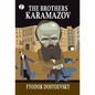The Brothers Karamazov - Hardcover