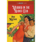 Murder in the Nudist Club - Paperback