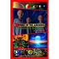 Return of the Archons: Investigations into the High Weirdness of Alien Intrusion and the Indigenous Mind - Paperback