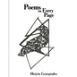 Poems on Every Page - Paperback