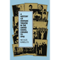 A History of Hispanic Theatre in the United States: Origins to 1940 - Paperback