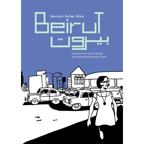 Beirut - Paperback