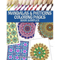 Mandalas & Patterns Coloring Pages Book Sampler - Paperback