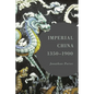 Imperial China, 1350-1900 - Paperback