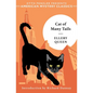 Cat of Many Tails - Hardcover