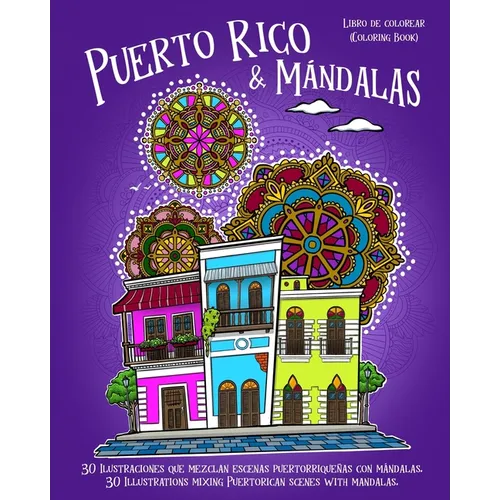 Puerto Rico & Mandalas - Paperback