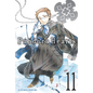 Pandorahearts, Vol. 11 - Paperback