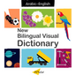 New Bilingual Visual Dictionary (English-Arabic) - Hardcover
