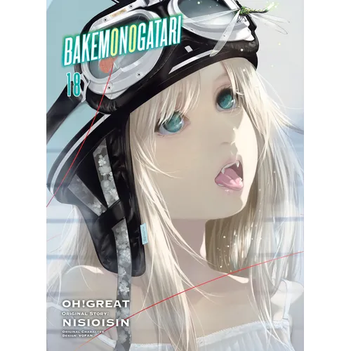 Bakemonogatari (Manga) 18 - Paperback