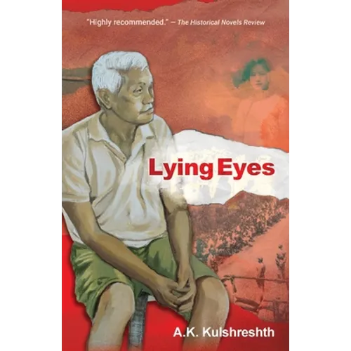 Lying Eyes - Paperback