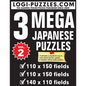 MEGA Japanese Puzzles - Paperback