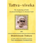 Tattva-viveka: Awakened Intelligence in AbsoluteTruth - Paperback